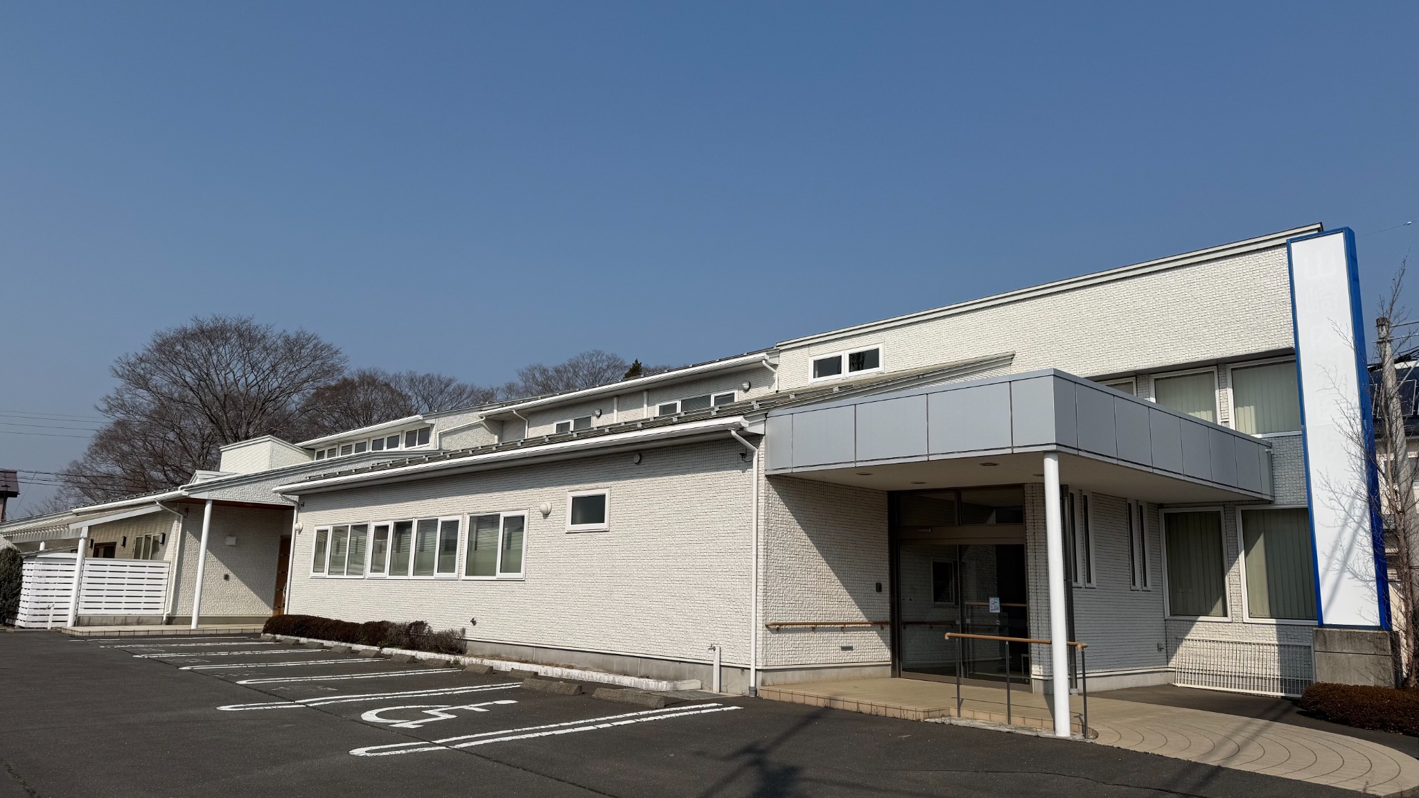 小規模多機能ホーム にとよん
